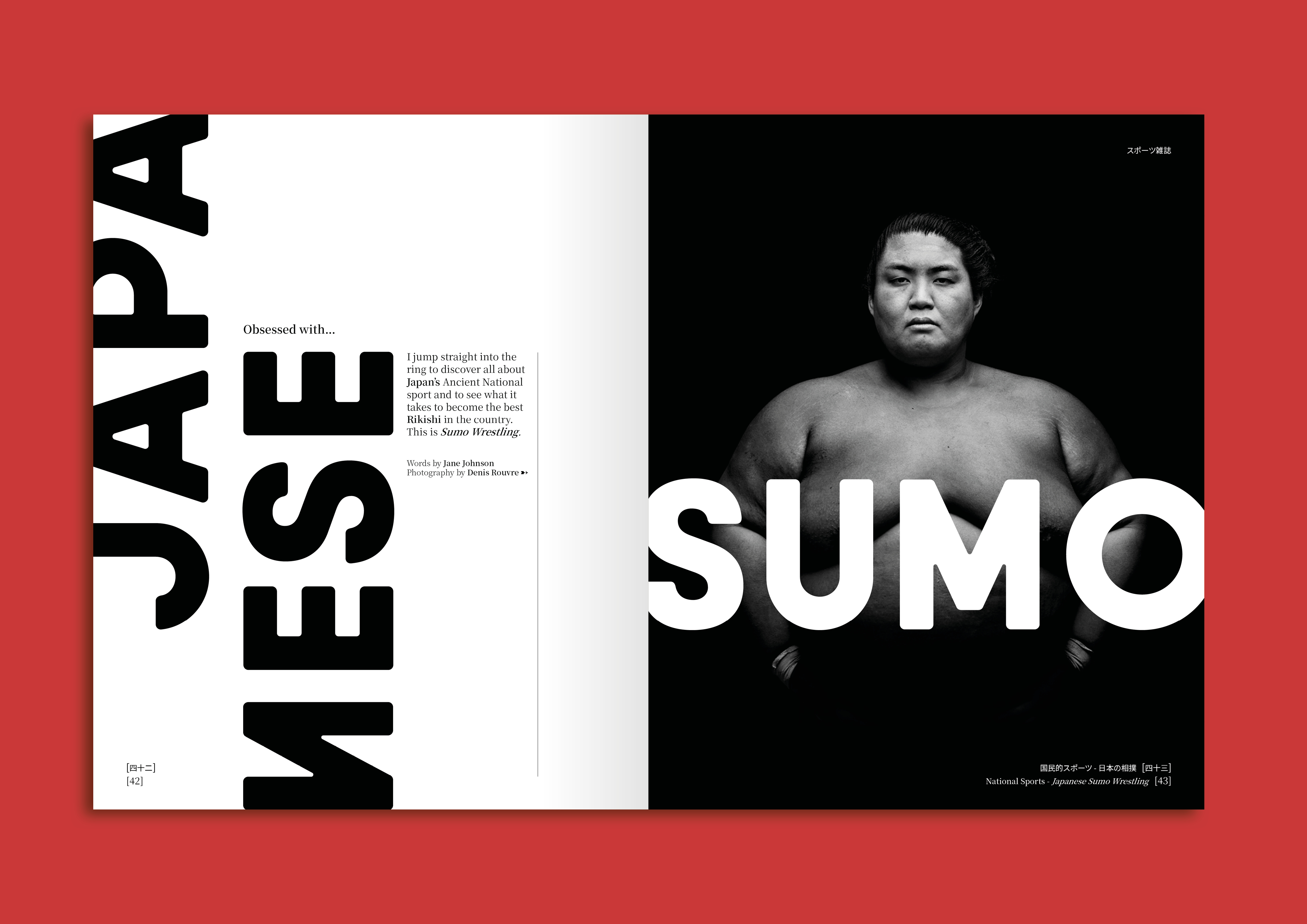 Editorial spread design by Ben Dale showcasing his typesetting skills and use of bold typography.
