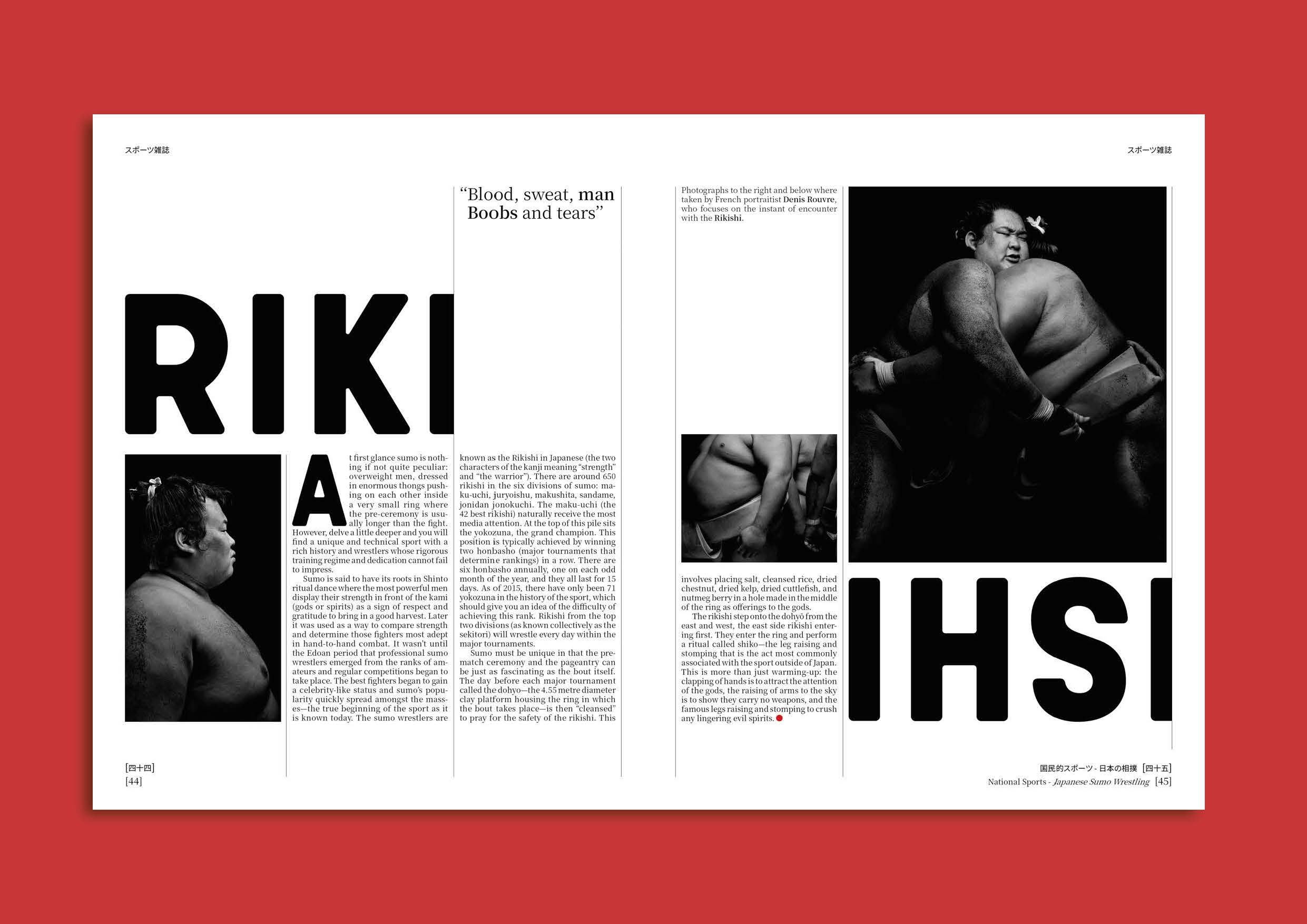 Editorial spread design by Ben Dale showcasing my typesetting skills and use of bold typography.